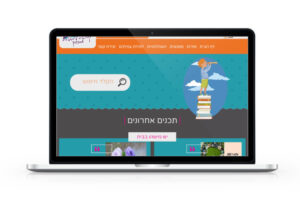 אתר קריאה להצלחה